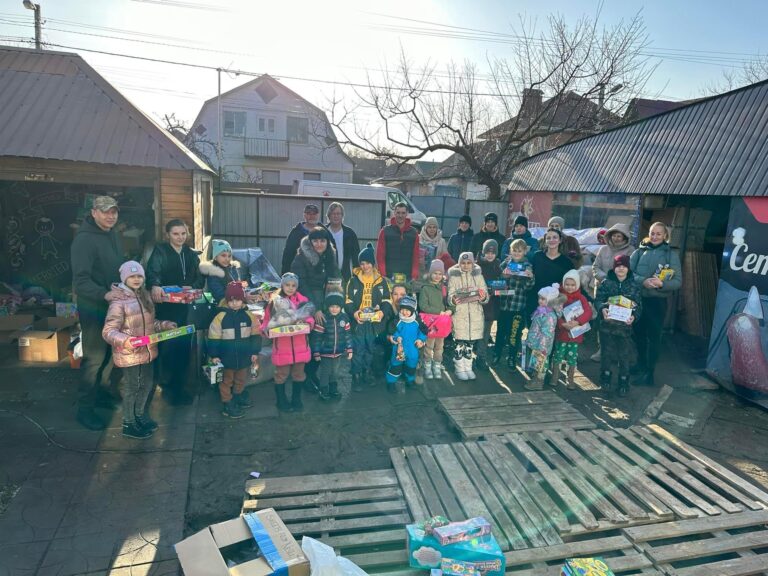 “Future of Children of Ukraine”